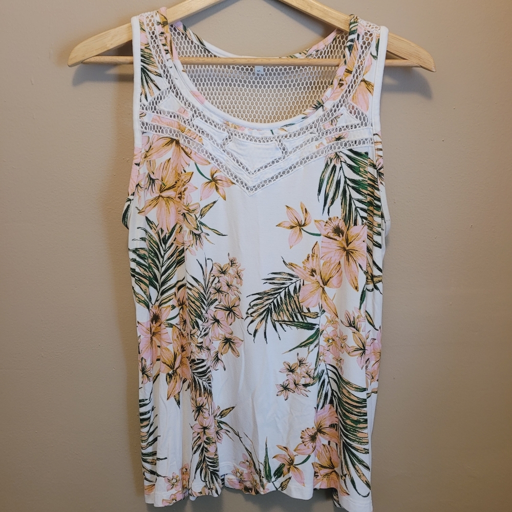 Maurices White Tropics Top